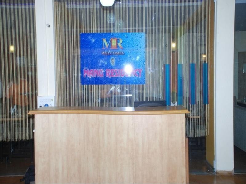 Hotel O Manu Residency 班加罗尔 外观 照片